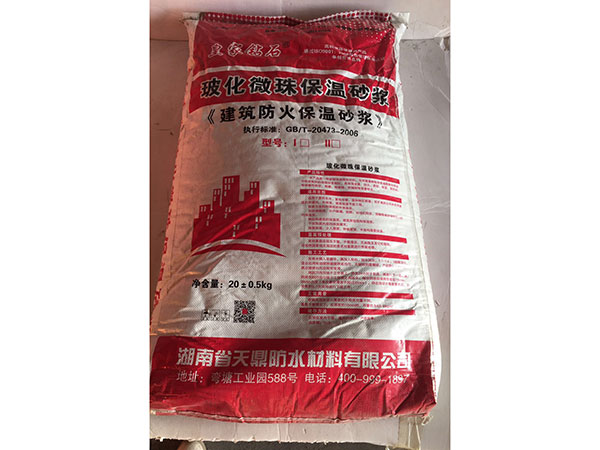 皇家鉆石?；⒅楸厣皾{